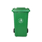 녹색 HDPE 플라스틱 휠 쓰레기통 100L 120L 야외 플라스틱 쓰레기통