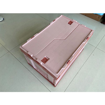 부착된 덮개와 접힌 HDPE 플라스틱 저장 나무상자