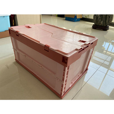부착된 덮개와 접힌 HDPE 플라스틱 저장 나무상자
